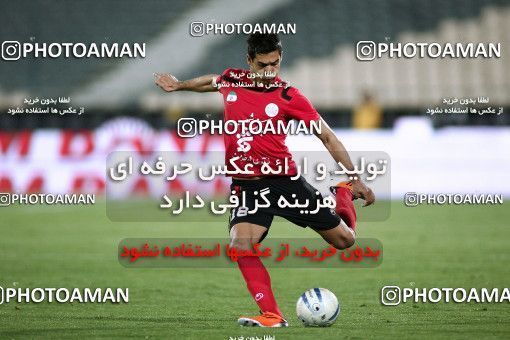 1191452, Tehran, [*parameter:4*], لیگ برتر فوتبال ایران، Persian Gulf Cup، Week 32، Second Leg، Persepolis 0 v 0 Mes Kerman on 2011/04/28 at Azadi Stadium