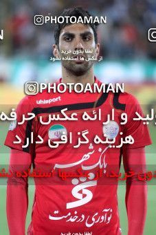 1191276, Tehran, [*parameter:4*], لیگ برتر فوتبال ایران، Persian Gulf Cup، Week 32، Second Leg، Persepolis 0 v 0 Mes Kerman on 2011/04/28 at Azadi Stadium