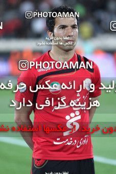 1191341, Tehran, [*parameter:4*], لیگ برتر فوتبال ایران، Persian Gulf Cup، Week 32، Second Leg، Persepolis 0 v 0 Mes Kerman on 2011/04/28 at Azadi Stadium
