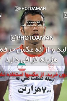 1191401, Tehran, [*parameter:4*], لیگ برتر فوتبال ایران، Persian Gulf Cup، Week 32، Second Leg، Persepolis 0 v 0 Mes Kerman on 2011/04/28 at Azadi Stadium
