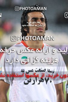 1191354, Tehran, [*parameter:4*], Iran Pro League، Persian Gulf Cup، 2010-11 season، Second Leg، Week 32، Persepolis ۰ v ۰ Mes Kerman on 2011/04/28 at Azadi Stadium