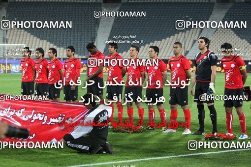 1191413, Tehran, [*parameter:4*], لیگ برتر فوتبال ایران، Persian Gulf Cup، Week 32، Second Leg، Persepolis 0 v 0 Mes Kerman on 2011/04/28 at Azadi Stadium