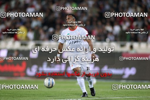 1191407, Tehran, [*parameter:4*], لیگ برتر فوتبال ایران، Persian Gulf Cup، Week 32، Second Leg، Persepolis 0 v 0 Mes Kerman on 2011/04/28 at Azadi Stadium