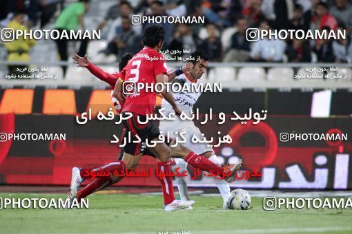 1191294, Tehran, [*parameter:4*], لیگ برتر فوتبال ایران، Persian Gulf Cup، Week 32، Second Leg، Persepolis 0 v 0 Mes Kerman on 2011/04/28 at Azadi Stadium