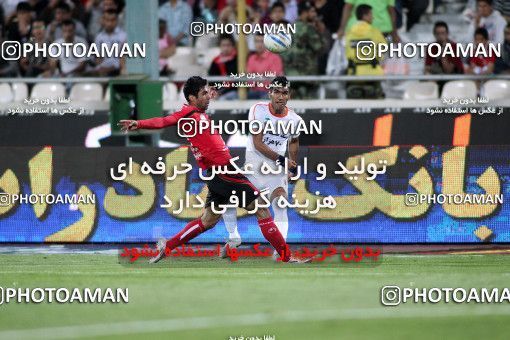 1191383, Tehran, [*parameter:4*], لیگ برتر فوتبال ایران، Persian Gulf Cup، Week 32، Second Leg، Persepolis 0 v 0 Mes Kerman on 2011/04/28 at Azadi Stadium
