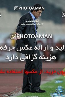 1191296, Tehran, [*parameter:4*], لیگ برتر فوتبال ایران، Persian Gulf Cup، Week 32، Second Leg، Persepolis 0 v 0 Mes Kerman on 2011/04/28 at Azadi Stadium