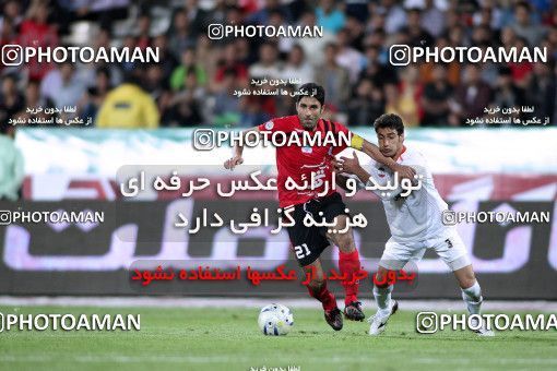 1191364, Tehran, [*parameter:4*], لیگ برتر فوتبال ایران، Persian Gulf Cup، Week 32، Second Leg، Persepolis 0 v 0 Mes Kerman on 2011/04/28 at Azadi Stadium