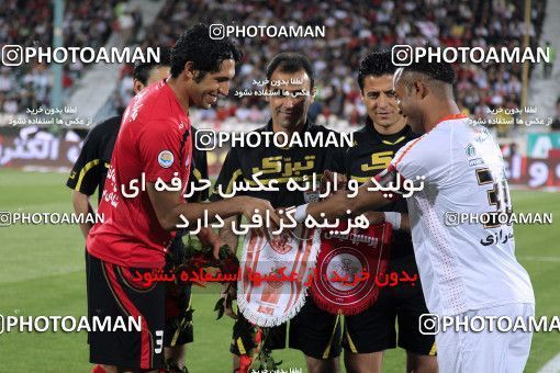 1192225, Tehran, [*parameter:4*], لیگ برتر فوتبال ایران، Persian Gulf Cup، Week 32، Second Leg، Persepolis 0 v 0 Mes Kerman on 2011/04/28 at Azadi Stadium
