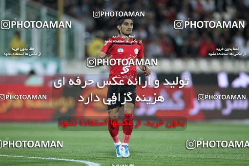 1192361, Tehran, [*parameter:4*], لیگ برتر فوتبال ایران، Persian Gulf Cup، Week 32، Second Leg، Persepolis 0 v 0 Mes Kerman on 2011/04/28 at Azadi Stadium