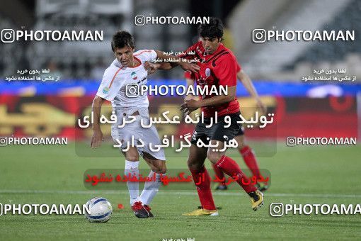 1192383, Tehran, [*parameter:4*], لیگ برتر فوتبال ایران، Persian Gulf Cup، Week 32، Second Leg، Persepolis 0 v 0 Mes Kerman on 2011/04/28 at Azadi Stadium