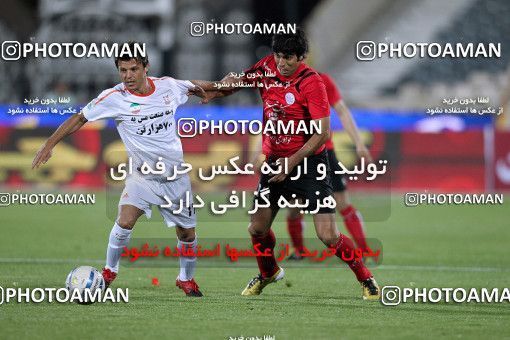 1192415, Tehran, [*parameter:4*], لیگ برتر فوتبال ایران، Persian Gulf Cup، Week 32، Second Leg، Persepolis 0 v 0 Mes Kerman on 2011/04/28 at Azadi Stadium