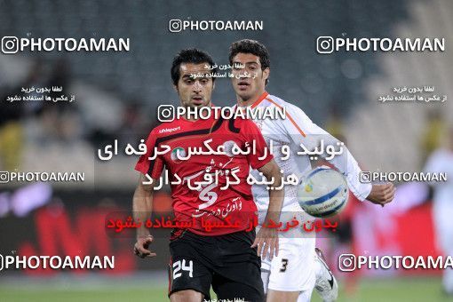 1192524, Tehran, [*parameter:4*], لیگ برتر فوتبال ایران، Persian Gulf Cup، Week 32، Second Leg، Persepolis 0 v 0 Mes Kerman on 2011/04/28 at Azadi Stadium