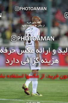 1192470, Tehran, [*parameter:4*], لیگ برتر فوتبال ایران، Persian Gulf Cup، Week 32، Second Leg، Persepolis 0 v 0 Mes Kerman on 2011/04/28 at Azadi Stadium