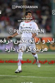 1192423, Tehran, [*parameter:4*], لیگ برتر فوتبال ایران، Persian Gulf Cup، Week 32، Second Leg، Persepolis 0 v 0 Mes Kerman on 2011/04/28 at Azadi Stadium