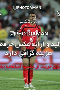 1192209, Tehran, [*parameter:4*], لیگ برتر فوتبال ایران، Persian Gulf Cup، Week 32، Second Leg، Persepolis 0 v 0 Mes Kerman on 2011/04/28 at Azadi Stadium