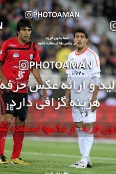 1192244, Tehran, [*parameter:4*], لیگ برتر فوتبال ایران، Persian Gulf Cup، Week 32، Second Leg، Persepolis 0 v 0 Mes Kerman on 2011/04/28 at Azadi Stadium