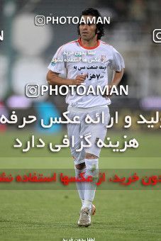 1192294, Tehran, [*parameter:4*], لیگ برتر فوتبال ایران، Persian Gulf Cup، Week 32، Second Leg، Persepolis 0 v 0 Mes Kerman on 2011/04/28 at Azadi Stadium
