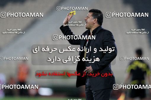 1192285, Tehran, [*parameter:4*], لیگ برتر فوتبال ایران، Persian Gulf Cup، Week 32، Second Leg، Persepolis 0 v 0 Mes Kerman on 2011/04/28 at Azadi Stadium