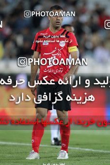 1192260, Tehran, [*parameter:4*], لیگ برتر فوتبال ایران، Persian Gulf Cup، Week 32، Second Leg، Persepolis 0 v 0 Mes Kerman on 2011/04/28 at Azadi Stadium