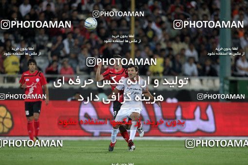 1192235, Tehran, [*parameter:4*], لیگ برتر فوتبال ایران، Persian Gulf Cup، Week 32، Second Leg، Persepolis 0 v 0 Mes Kerman on 2011/04/28 at Azadi Stadium