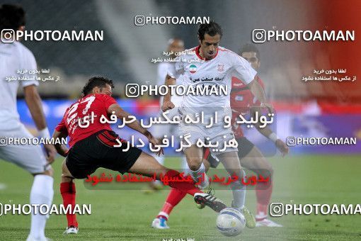1192513, Tehran, [*parameter:4*], لیگ برتر فوتبال ایران، Persian Gulf Cup، Week 32، Second Leg، Persepolis 0 v 0 Mes Kerman on 2011/04/28 at Azadi Stadium