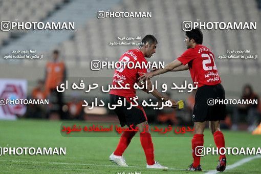 1192307, Tehran, [*parameter:4*], لیگ برتر فوتبال ایران، Persian Gulf Cup، Week 32، Second Leg، Persepolis 0 v 0 Mes Kerman on 2011/04/28 at Azadi Stadium