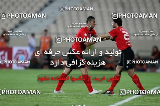1192474, Tehran, [*parameter:4*], لیگ برتر فوتبال ایران، Persian Gulf Cup، Week 32، Second Leg، Persepolis 0 v 0 Mes Kerman on 2011/04/28 at Azadi Stadium