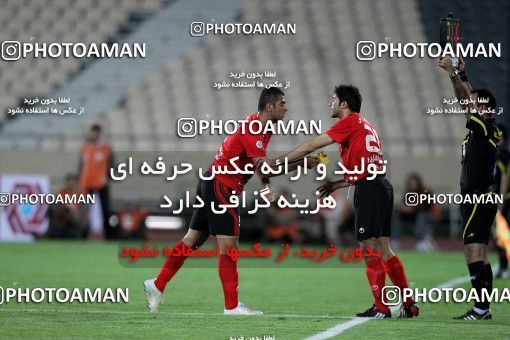 1192502, Tehran, [*parameter:4*], لیگ برتر فوتبال ایران، Persian Gulf Cup، Week 32، Second Leg، Persepolis 0 v 0 Mes Kerman on 2011/04/28 at Azadi Stadium