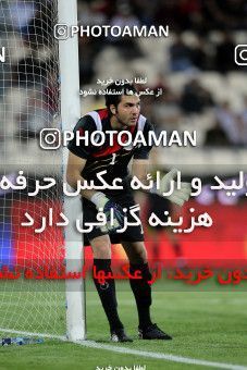 1192459, Tehran, [*parameter:4*], لیگ برتر فوتبال ایران، Persian Gulf Cup، Week 32، Second Leg، Persepolis 0 v 0 Mes Kerman on 2011/04/28 at Azadi Stadium