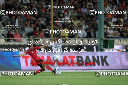 1192348, Tehran, [*parameter:4*], لیگ برتر فوتبال ایران، Persian Gulf Cup، Week 32، Second Leg، Persepolis 0 v 0 Mes Kerman on 2011/04/28 at Azadi Stadium