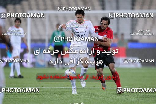 1192484, Tehran, [*parameter:4*], لیگ برتر فوتبال ایران، Persian Gulf Cup، Week 32، Second Leg، Persepolis 0 v 0 Mes Kerman on 2011/04/28 at Azadi Stadium