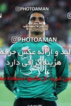 1191751, Tehran, [*parameter:4*], لیگ برتر فوتبال ایران، Persian Gulf Cup، Week 32، Second Leg، Persepolis 0 v 0 Mes Kerman on 2011/04/28 at Azadi Stadium