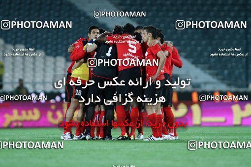 1191728, Tehran, [*parameter:4*], لیگ برتر فوتبال ایران، Persian Gulf Cup، Week 32، Second Leg، Persepolis 0 v 0 Mes Kerman on 2011/04/28 at Azadi Stadium