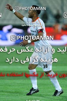 1191718, Tehran, [*parameter:4*], لیگ برتر فوتبال ایران، Persian Gulf Cup، Week 32، Second Leg، Persepolis 0 v 0 Mes Kerman on 2011/04/28 at Azadi Stadium