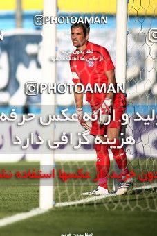 1191778, Tehran, [*parameter:4*], لیگ برتر فوتبال ایران، Persian Gulf Cup، Week 32، Second Leg، Rah Ahan 1 v 0 Naft Tehran on 2011/04/29 at Ekbatan Stadium
