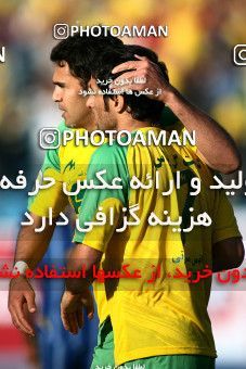 1191966, Tehran, [*parameter:4*], لیگ برتر فوتبال ایران، Persian Gulf Cup، Week 32، Second Leg، Rah Ahan 1 v 0 Naft Tehran on 2011/04/29 at Ekbatan Stadium