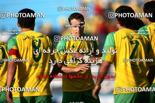 1191962, Tehran, [*parameter:4*], لیگ برتر فوتبال ایران، Persian Gulf Cup، Week 32، Second Leg، Rah Ahan 1 v 0 Naft Tehran on 2011/04/29 at Ekbatan Stadium