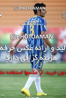 1191953, Tehran, [*parameter:4*], لیگ برتر فوتبال ایران، Persian Gulf Cup، Week 32، Second Leg، Rah Ahan 1 v 0 Naft Tehran on 2011/04/29 at Ekbatan Stadium