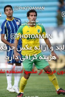1191798, Tehran, [*parameter:4*], لیگ برتر فوتبال ایران، Persian Gulf Cup، Week 32، Second Leg، Rah Ahan 1 v 0 Naft Tehran on 2011/04/29 at Ekbatan Stadium