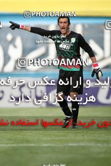 1191878, Tehran, [*parameter:4*], لیگ برتر فوتبال ایران، Persian Gulf Cup، Week 32، Second Leg، Rah Ahan 1 v 0 Naft Tehran on 2011/04/29 at Ekbatan Stadium