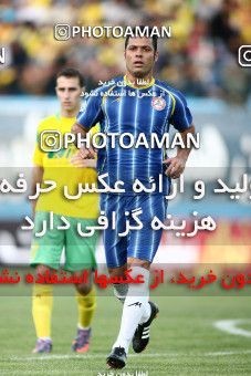 1191865, Tehran, [*parameter:4*], لیگ برتر فوتبال ایران، Persian Gulf Cup، Week 32، Second Leg، Rah Ahan 1 v 0 Naft Tehran on 2011/04/29 at Ekbatan Stadium