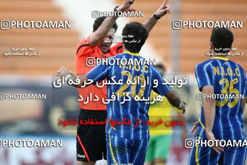 1191775, Tehran, [*parameter:4*], لیگ برتر فوتبال ایران، Persian Gulf Cup، Week 32، Second Leg، Rah Ahan 1 v 0 Naft Tehran on 2011/04/29 at Ekbatan Stadium