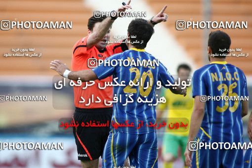1191952, Tehran, [*parameter:4*], لیگ برتر فوتبال ایران، Persian Gulf Cup، Week 32، Second Leg، Rah Ahan 1 v 0 Naft Tehran on 2011/04/29 at Ekbatan Stadium