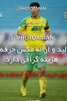 1191826, Tehran, [*parameter:4*], لیگ برتر فوتبال ایران، Persian Gulf Cup، Week 32، Second Leg، Rah Ahan 1 v 0 Naft Tehran on 2011/04/29 at Ekbatan Stadium