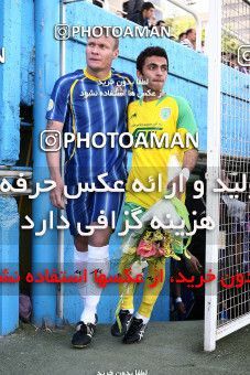 1191869, Tehran, [*parameter:4*], لیگ برتر فوتبال ایران، Persian Gulf Cup، Week 32، Second Leg، Rah Ahan 1 v 0 Naft Tehran on 2011/04/29 at Ekbatan Stadium