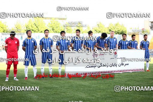 1191795, Tehran, [*parameter:4*], لیگ برتر فوتبال ایران، Persian Gulf Cup، Week 32، Second Leg، Rah Ahan 1 v 0 Naft Tehran on 2011/04/29 at Ekbatan Stadium