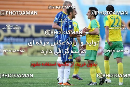 1190850, Tehran, [*parameter:4*], لیگ برتر فوتبال ایران، Persian Gulf Cup، Week 32، Second Leg، Rah Ahan 1 v 0 Naft Tehran on 2011/04/29 at Ekbatan Stadium