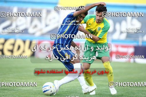 1190843, Tehran, [*parameter:4*], لیگ برتر فوتبال ایران، Persian Gulf Cup، Week 32، Second Leg، Rah Ahan 1 v 0 Naft Tehran on 2011/04/29 at Ekbatan Stadium