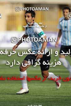 1192802, Karaj, [*parameter:4*], لیگ برتر فوتبال ایران، Persian Gulf Cup، Week 32، Second Leg، Saipa 1 v 1 Paykan on 2011/04/29 at Enghelab Stadium