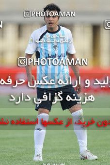 1192692, Karaj, [*parameter:4*], Iran Pro League، Persian Gulf Cup، 2010-11 season، Second Leg، Week 32، Saipa ۱ v ۱ Paykan on 2011/04/29 at Enghelab Stadium